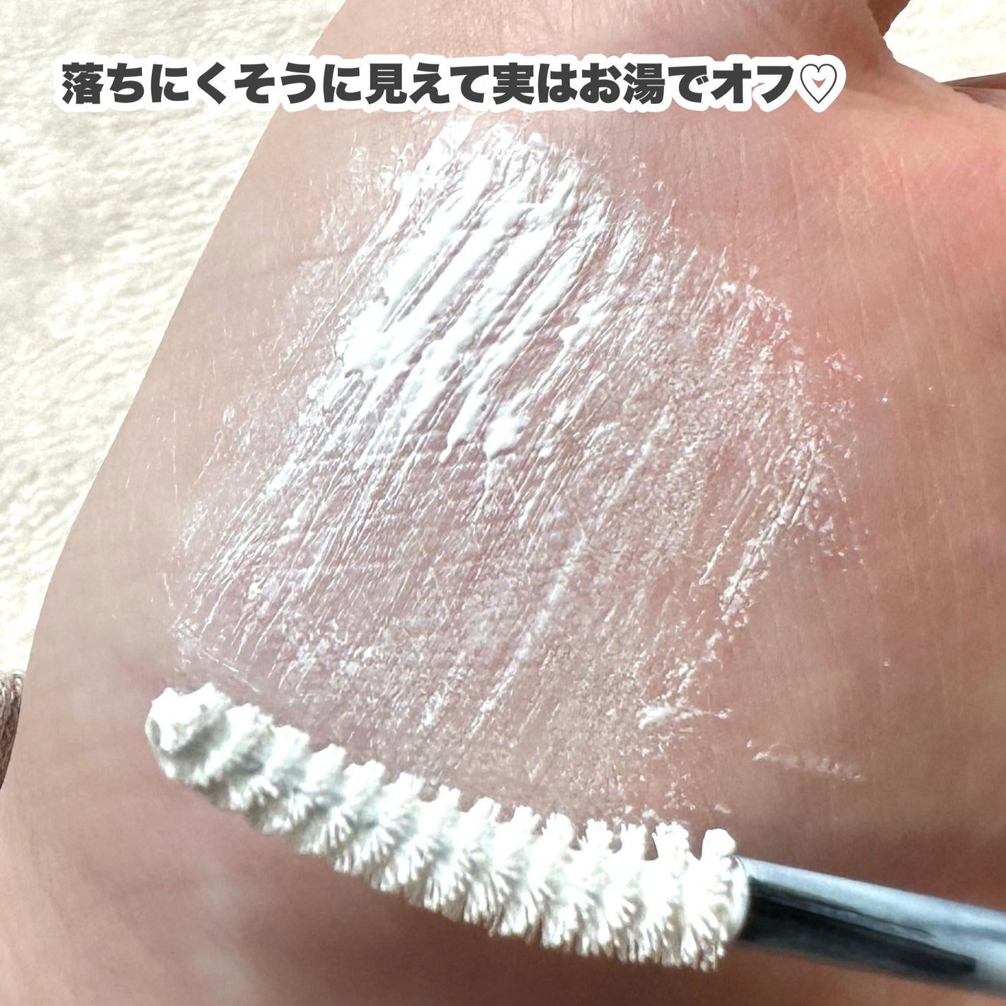 ニュアンス マット クリエイター/Visée/アイシャドウパレットを使ったクチコミ(7枚目)