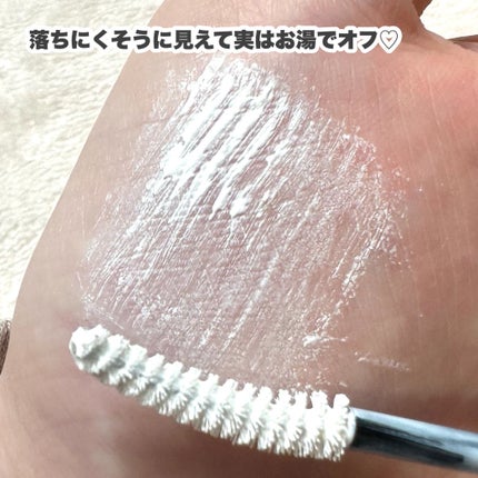 ニュアンス マット クリエイター/Visée/アイシャドウパレットを使ったクチコミ(7枚目)