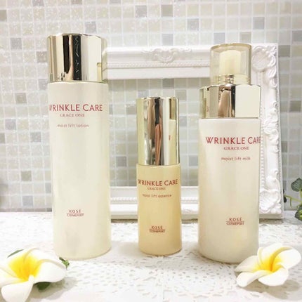 リンクルケア モイストリフト ミルク/グレイスワン/乳液を使ったクチコミ(1枚目)