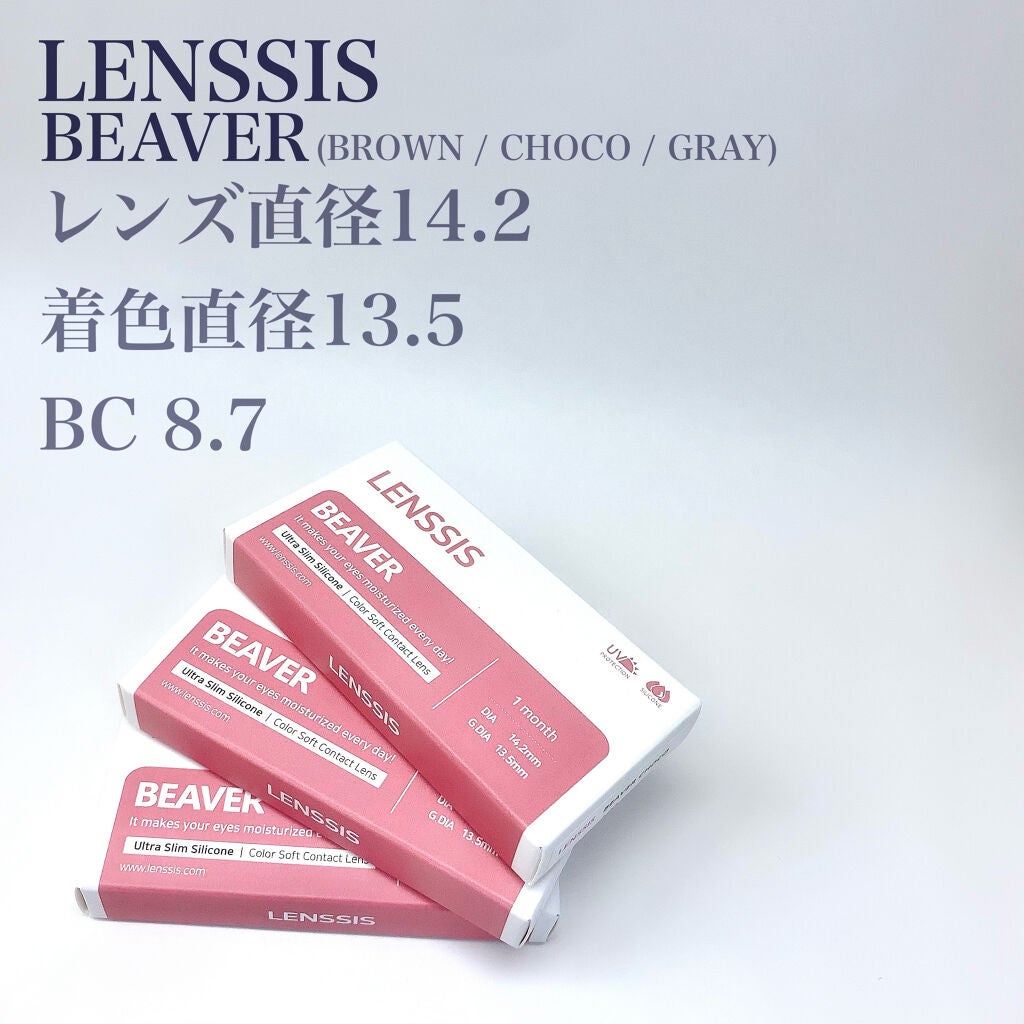 「塗るつけまつげ」自まつげ際立てタイプ/デジャヴュ/マスカラを使ったクチコミ(2枚目)