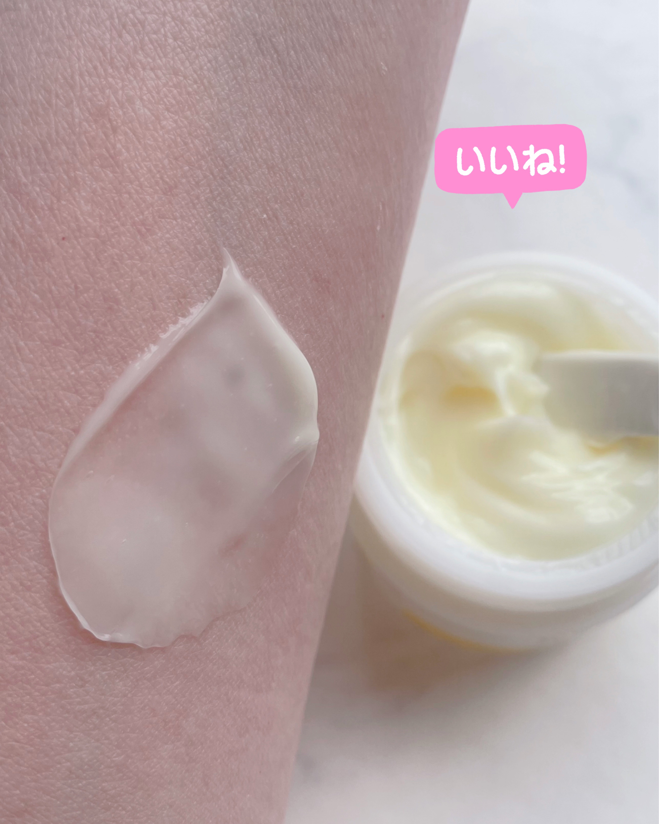 レッドブレミッシュ リペアスージングクリーム/Dr.G/フェイスクリームを使ったクチコミ（3枚目）