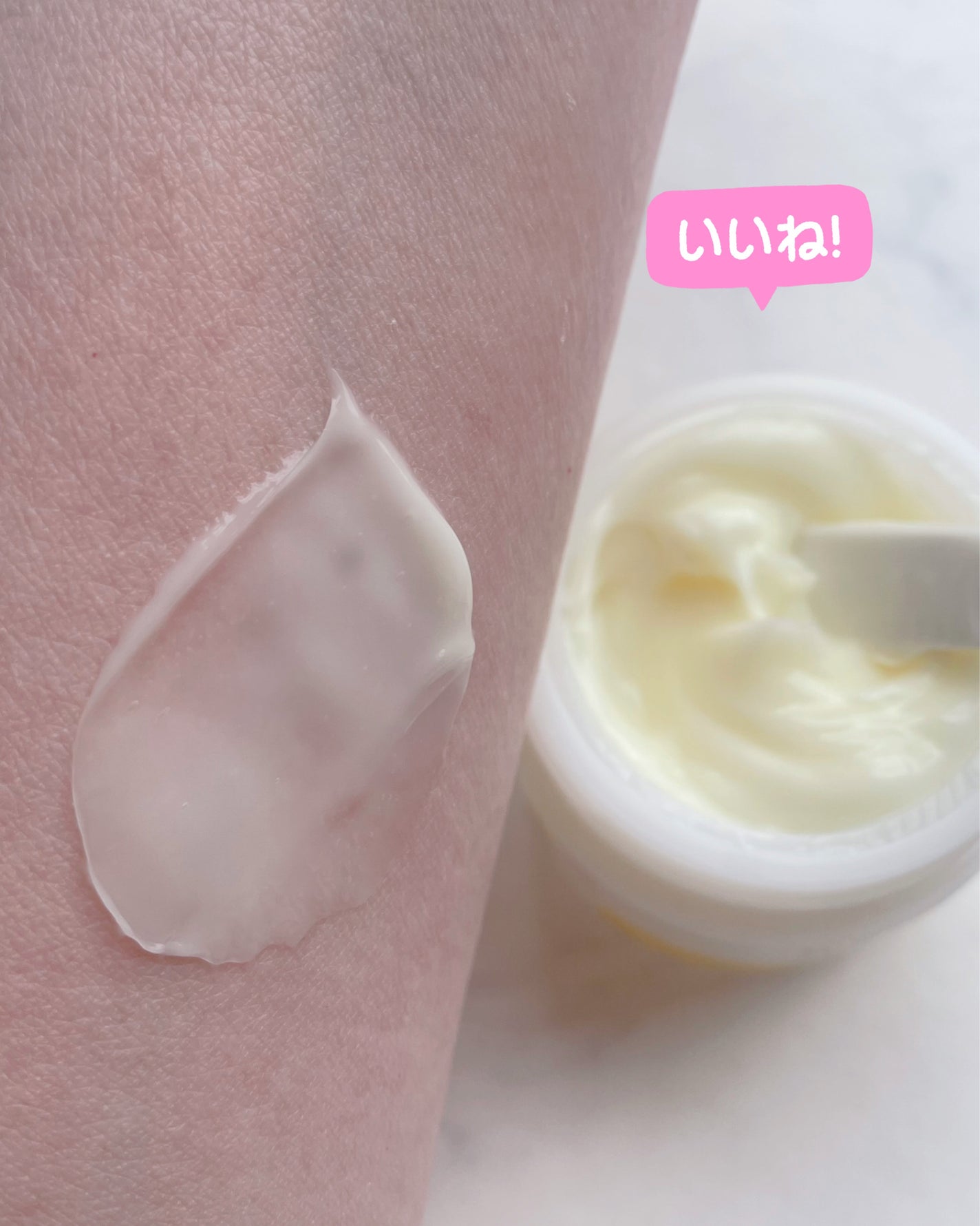 レッドブレミッシュ リペアスージングクリーム/Dr.G/フェイスクリームを使ったクチコミ(3枚目)