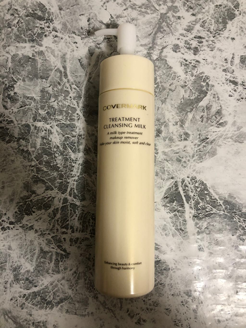 トリートメント クレンジング ミルク/COVERMARK/ミルククレンジングを使ったクチコミ(2枚目)