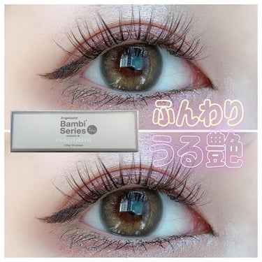 Angelcolor Bambi Series Vintage 1day/AngelColor/ワンデー（１DAY）カラコンを使ったクチコミ（1枚目）