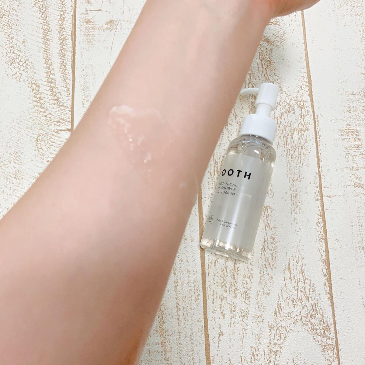 ルース ボタニカルインシャワー ヘアセラム/BOTANIST/洗い流すヘアトリートメントを使ったクチコミ(3枚目)