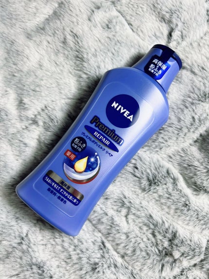 ニベア プレミアムボディミルク リペア/ニベア/ボディミルクを使ったクチコミ(1枚目)