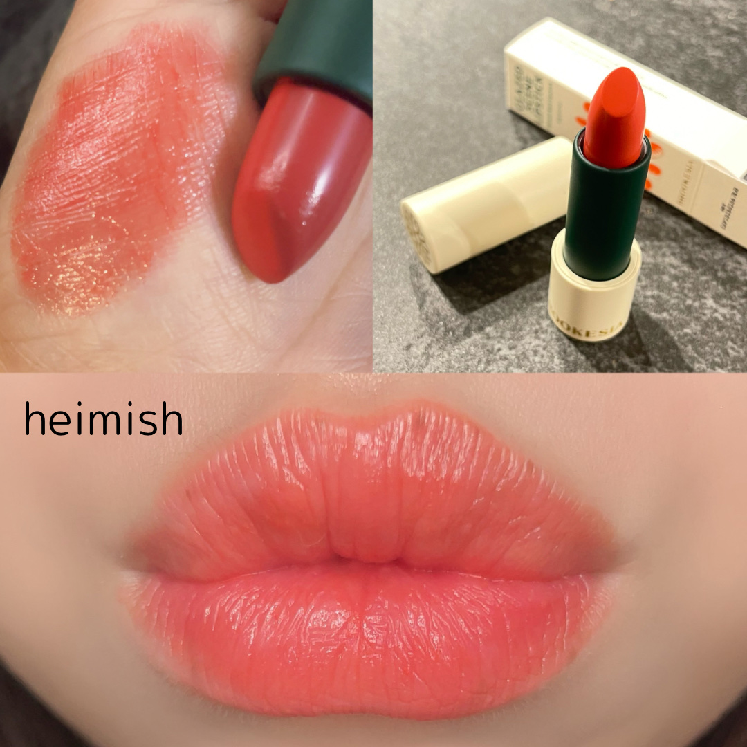 グレーズドシーンリップスティック/BROOKESIA/口紅を使ったクチコミ（2枚目）