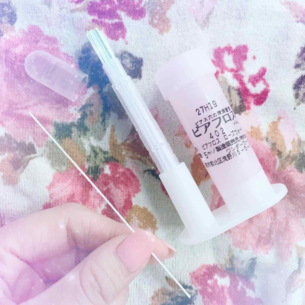 ピアフロス/YIPEI/ボディグッズを使ったクチコミ(3枚目)