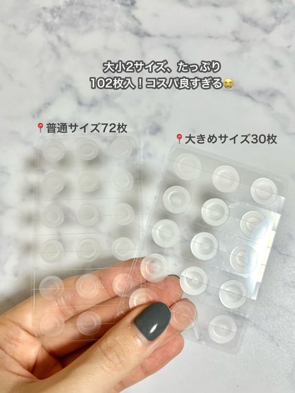 ノスカナイン スポット パッチ/FATION/にきびパッチを使ったクチコミ(2枚目)