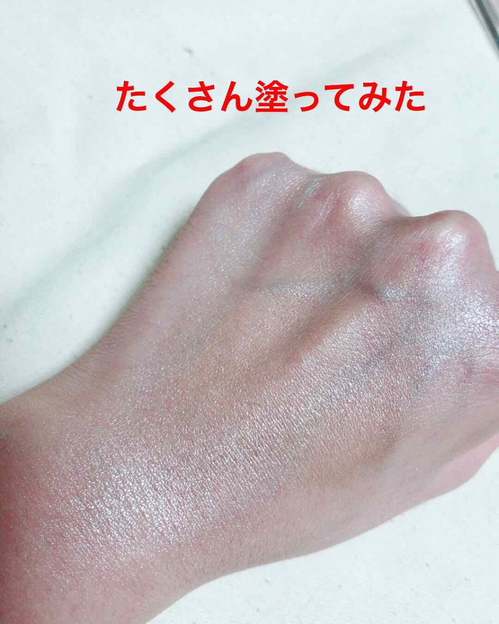 パールグロウハイライト/CEZANNE/パウダーハイライトを使ったクチコミ（3枚目）