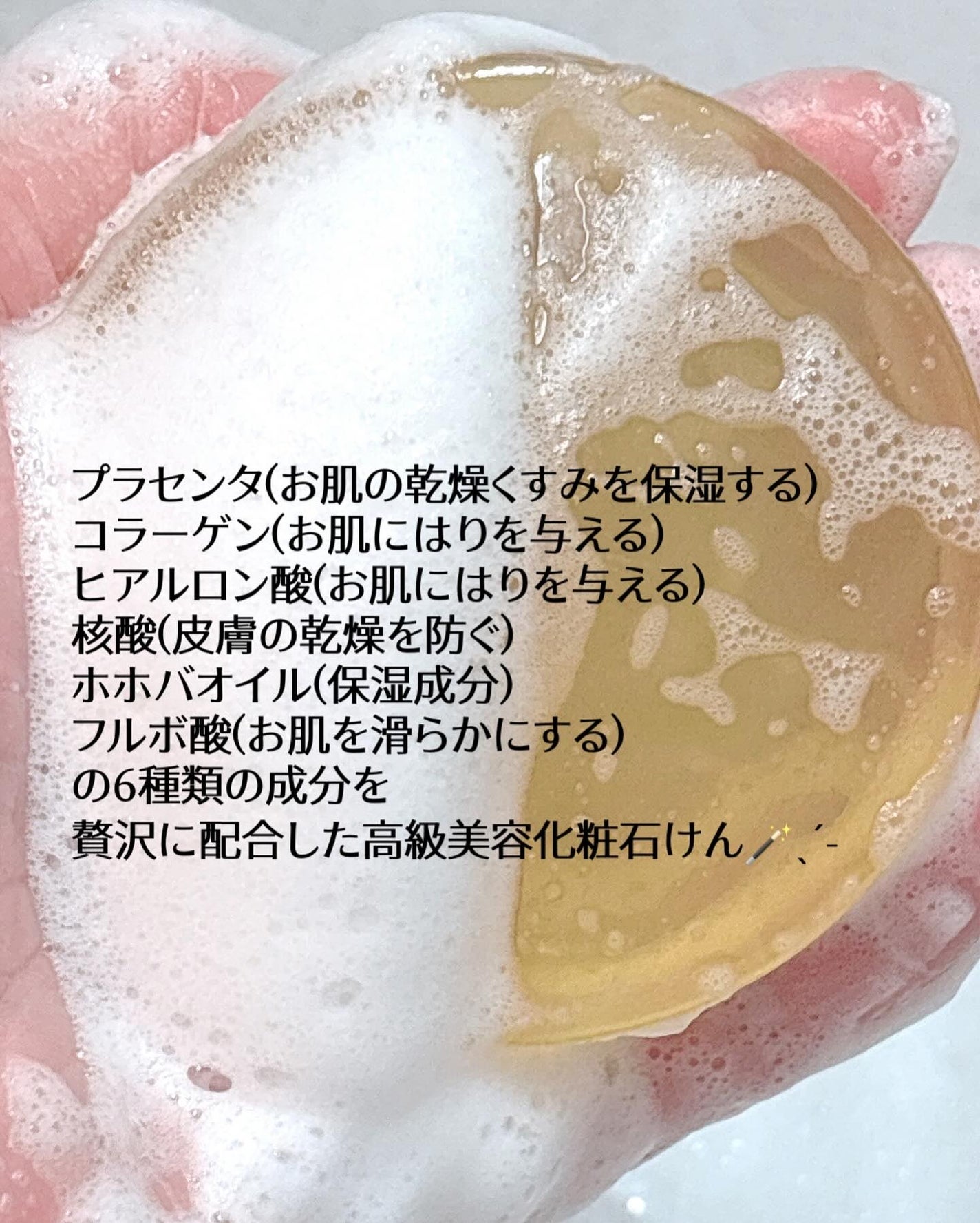 yumiðªãã©ãã on LIPS ã.âŒâ¢â¢âââââââââââââââââââ¢â¢âŒã³ã³ãâïžã..ãïŒ3æç®ïŒ