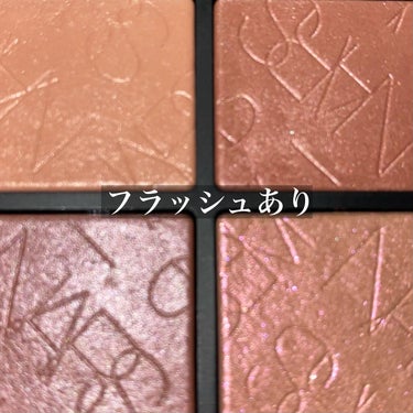 ライトリフレクティング クワッドアイシャドー 03732/NARS/アイシャドウパレットを使ったクチコミ（3枚目）