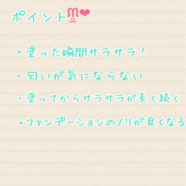 まる。 on LIPS 「初投稿👑百均の化粧品もすごいって感動してしまった😭色んな人に進..」（3枚目）