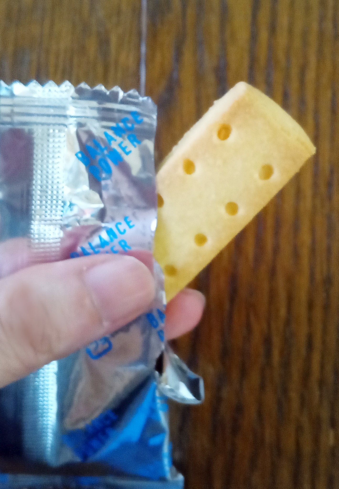 バランスパワー/ハマダコンフェクト/バランス栄養食を使ったクチコミ（2枚目）