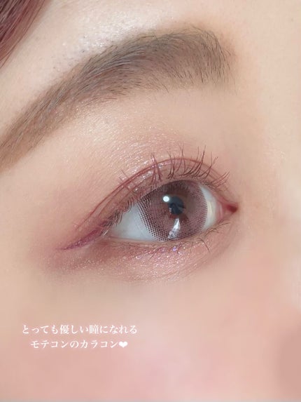 ごんす@YouTube始めました on LIPS 「《ナチュラルピンクカラコン❤︎》とっても優しい瞳になれるモテコ..」(4枚目)