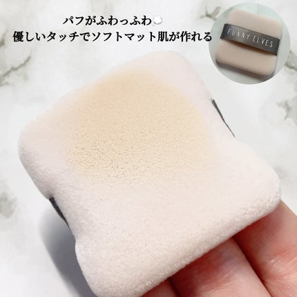 ソフトマットプレストパウダー/FUNNY ELVES方里/プレストパウダーを使ったクチコミ(4枚目)