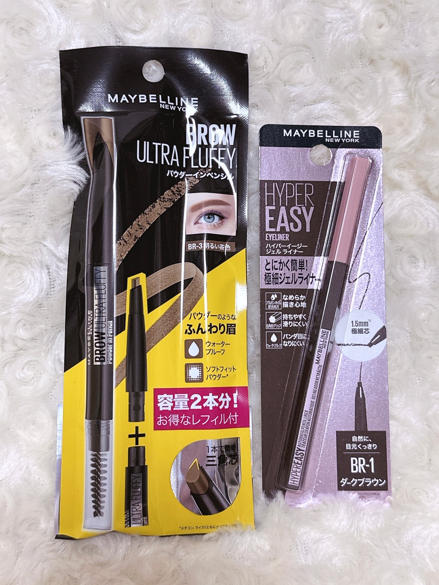 ファッションブロウ パウダーインペンシル N/MAYBELLINE NEW YORK/アイブロウペンシルを使ったクチコミ(2枚目)