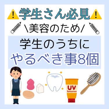 デュオ ザ クレンジングバーム ブラック/DUO/クレンジングバームを使ったクチコミ（1枚目）