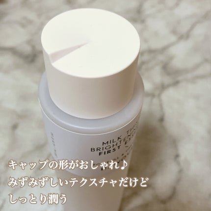 ミルクシスルブライトニングスパ ファーストエッセンス/RAWQUEST/化粧水を使ったクチコミ(2枚目)