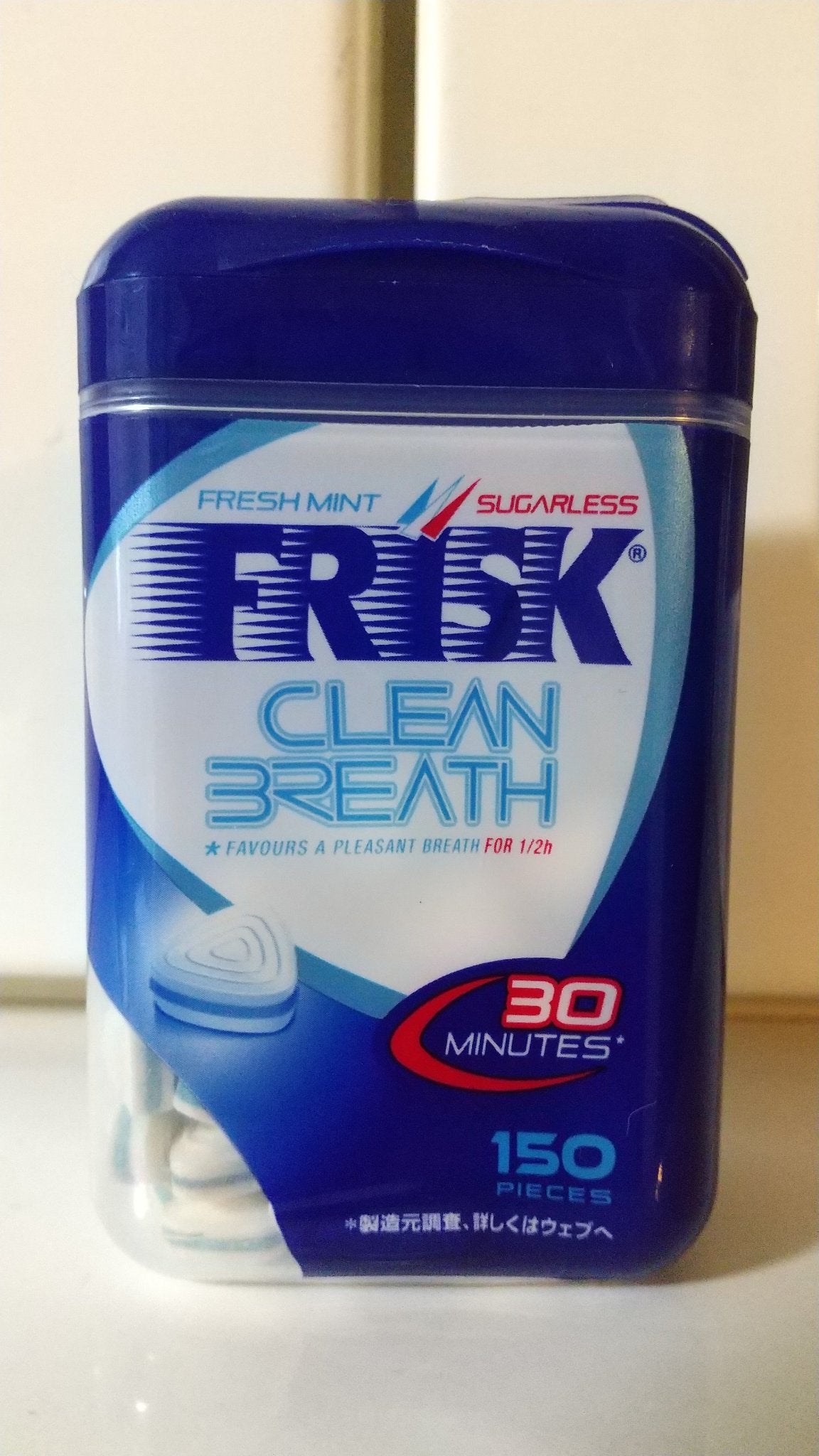 フリスク ネオ/クラシエフーズ/食品を使ったクチコミ(1枚目)