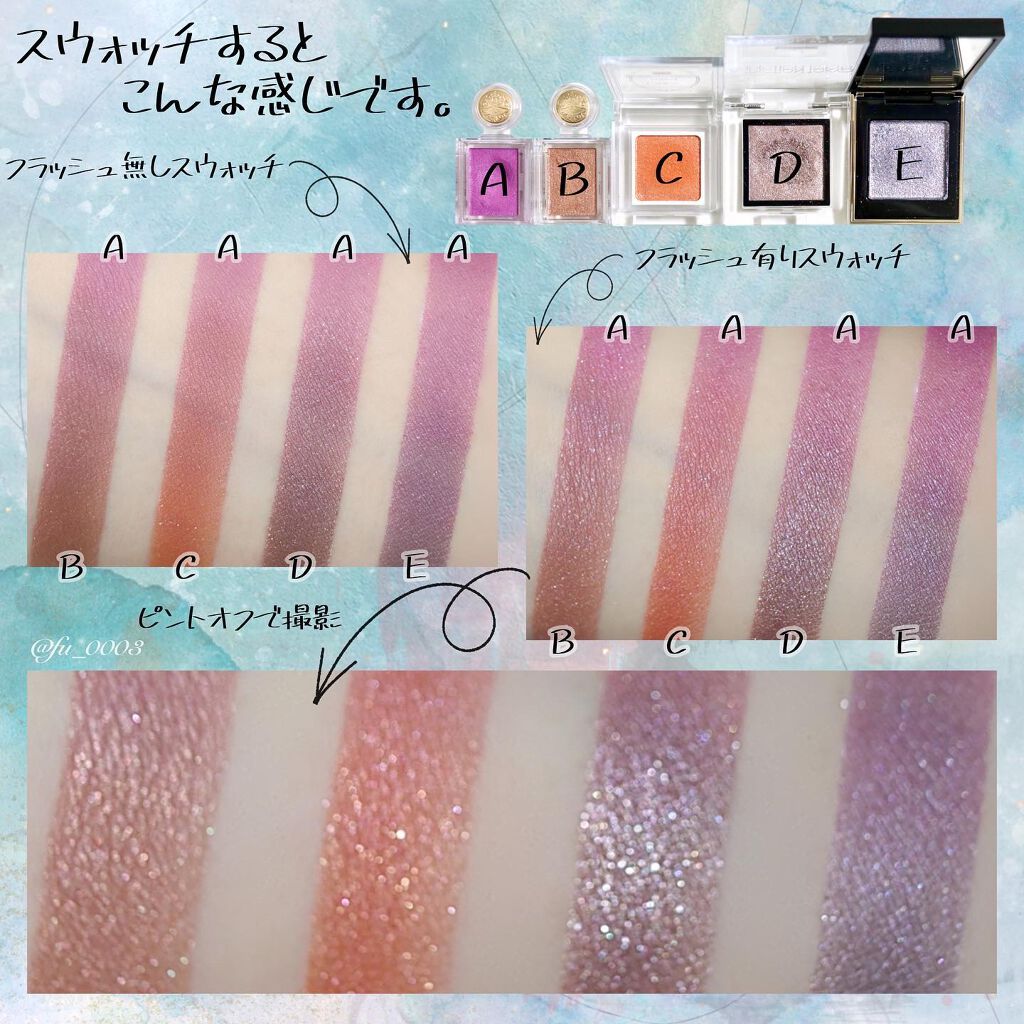 シャドーカスタマイズ/MAJOLICA MAJORCA/単色アイシャドウを使ったクチコミ(4枚目)