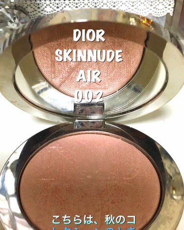 Dior ディオールスキン ヌード エアー パウダー コンパクトのクチコミ「こちらは、DIOR SKIN NUDE AIR
という商品になります♥️

020番から紹介し.....」（3枚目）