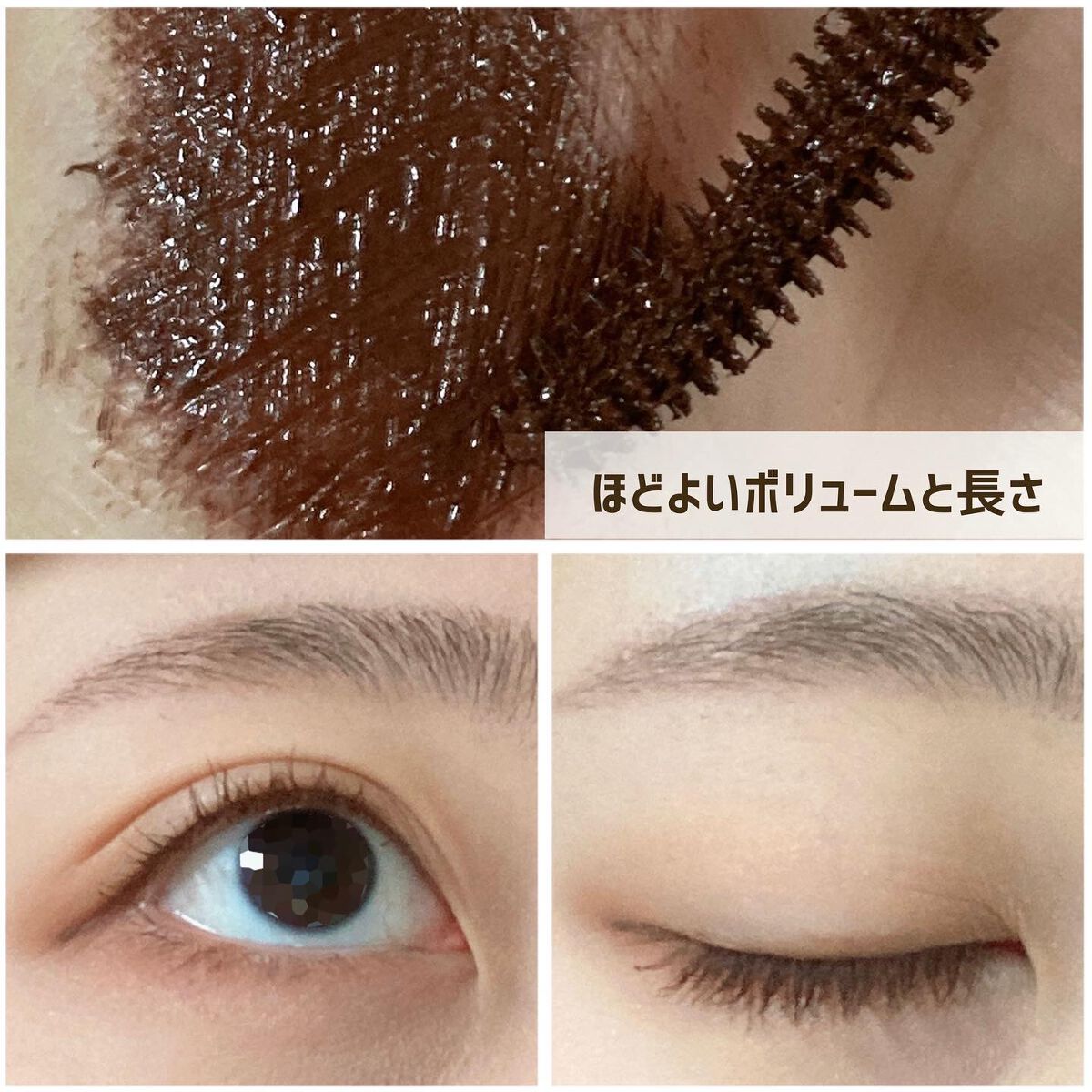 ロングUPマスカラ スーパーWP/ヒロインメイク/マスカラを使ったクチコミ(4枚目)