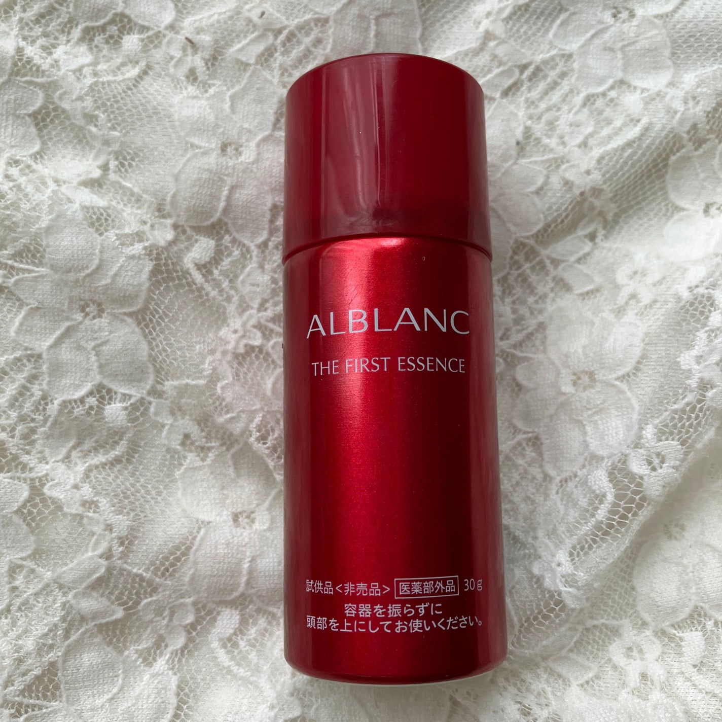 ザ ファーストエッセンス/ALBLANC/美容液を使ったクチコミ(1枚目)