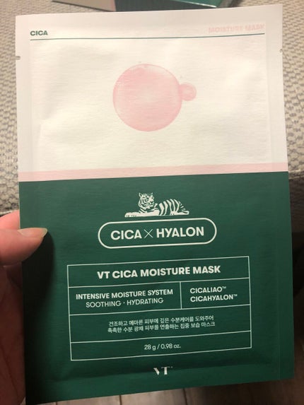 CICA モイスチャーマスク/VT/シートマスク・パックを使ったクチコミ(2枚目)