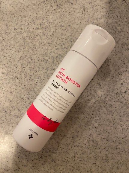 AC スキンブースターローション/NIKI PITA/ブースター・導入液を使ったクチコミ(1枚目)