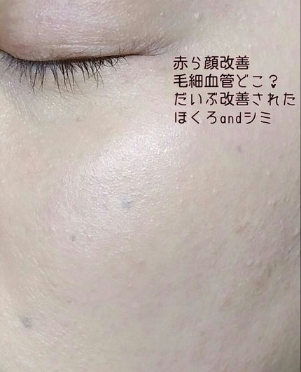 キル カバー コンシール クッション/CLIO/クッションファンデーションを使ったクチコミ(3枚目)