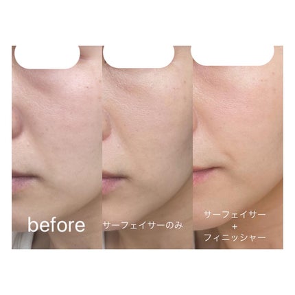 クラリティブラン サーフェイサー/ALBLANC/化粧下地を使ったクチコミ(5枚目)