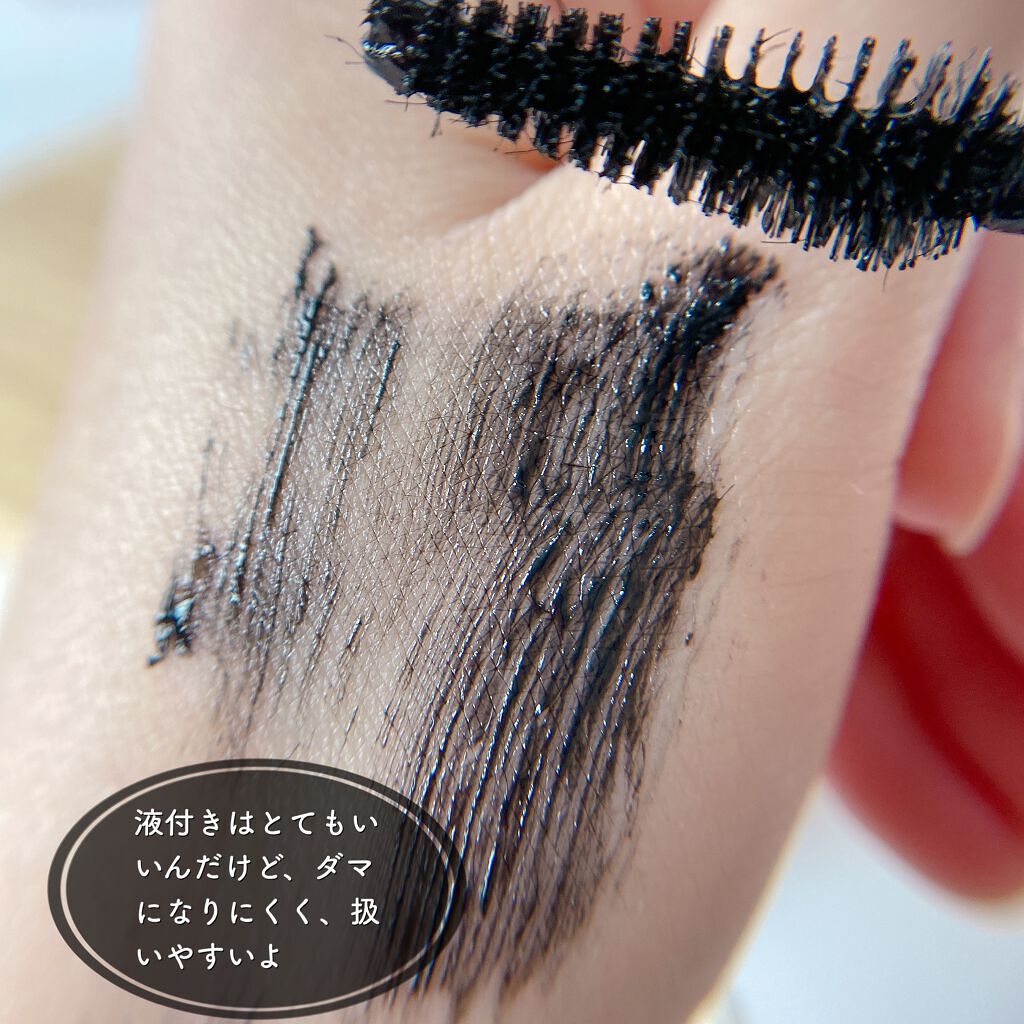 エミリー@フォロバ100 on LIPS 「・\Qoo10メガ割おすすめマスカラ/FIVEVIBE インテ..」(4枚目)