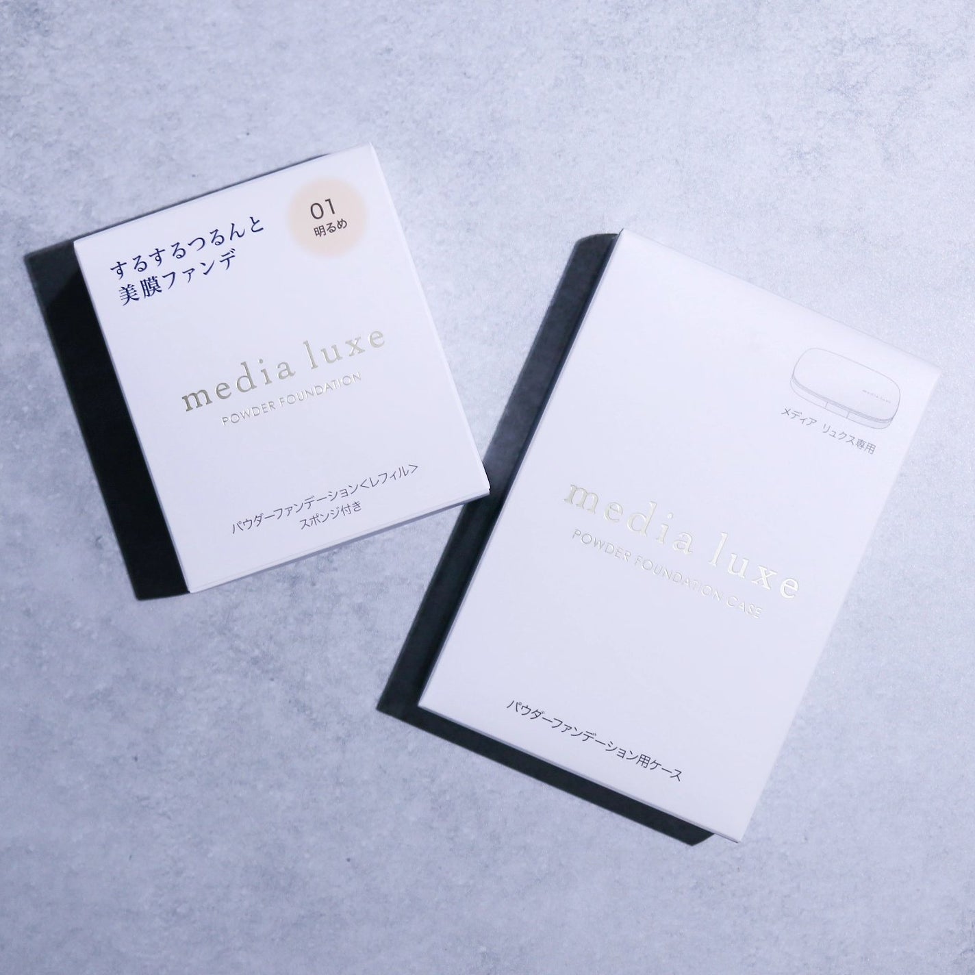 パウダーファンデーション/media luxe/パウダーファンデーションを使ったクチコミ(4枚目)