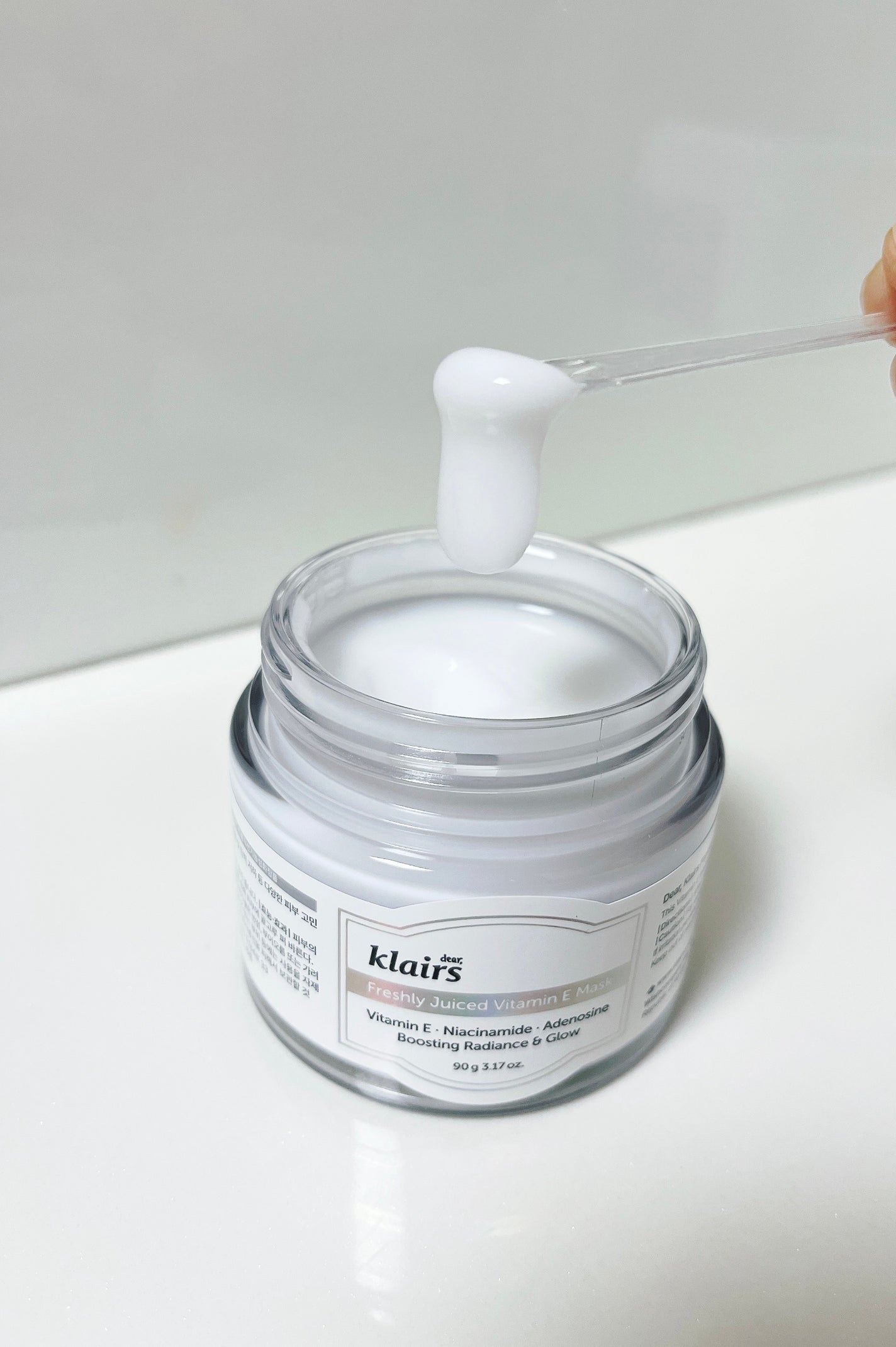 フレッシュリージュースドビタミンEマスク(90g)/Klairs/フェイスクリームを使ったクチコミ(2枚目)