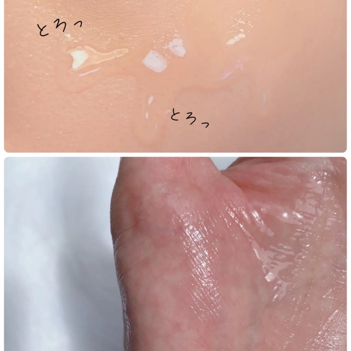 桃70%ナイアシンセラム/Anua/美容液を使ったクチコミ(3枚目)