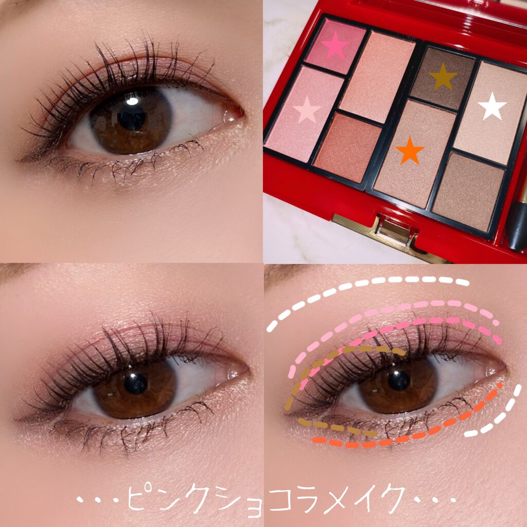 マイファンスィー ミネラル アイシャドー パレット03/Koh Gen Do/アイシャドウパレットを使ったクチコミ(1枚目)