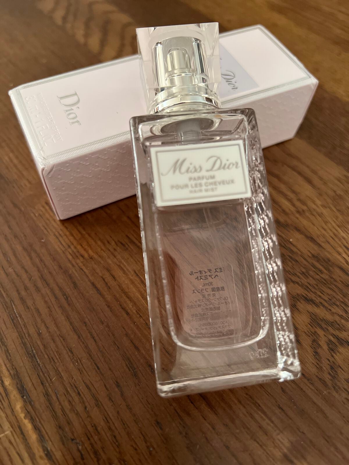 【旧】ミス ディオール ヘア ミスト/Dior/ヘアミストを使ったクチコミ(1枚目)