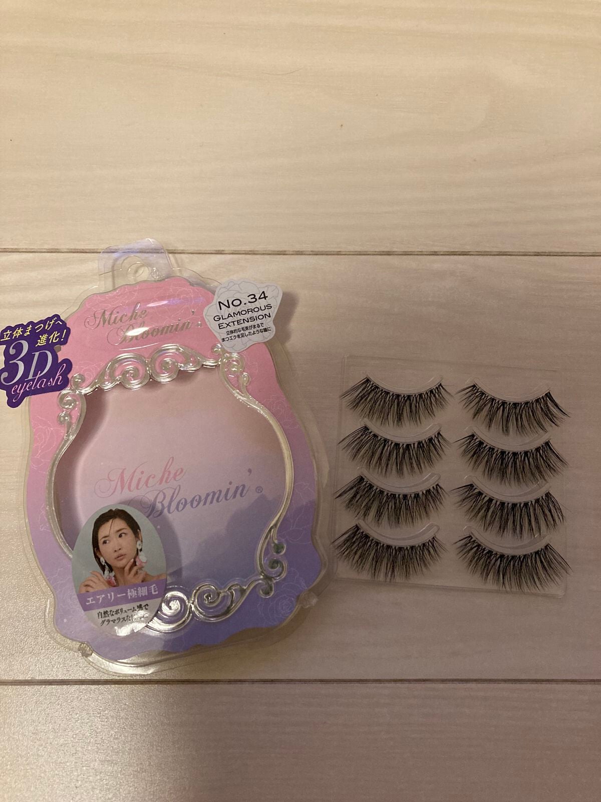 ミッシュブルーミン 3Dアイラッシュライン/ミッシュブルーミン/つけまつげを使ったクチコミ(1枚目)