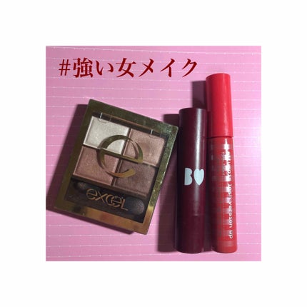 スキニーリッチシャドウ/excel/アイシャドウパレットを使ったクチコミ(1枚目)