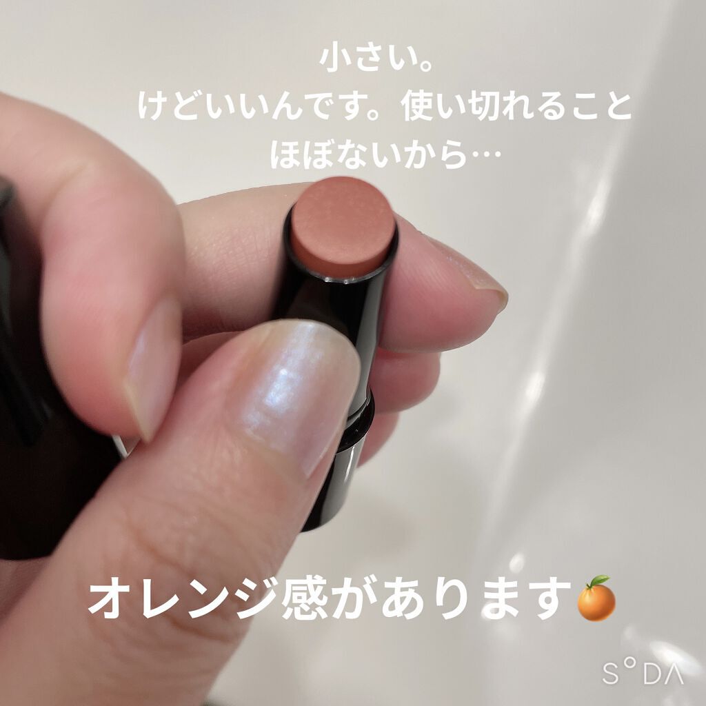 ケイト リップモンスター 03 陽炎(ミニ) ＜数量限定発売＞/KATE/口紅を使ったクチコミ（2枚目）