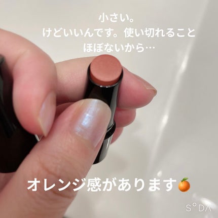 ケイト リップモンスター 03 陽炎(ミニ) <数量限定発売>/KATE/口紅を使ったクチコミ(2枚目)