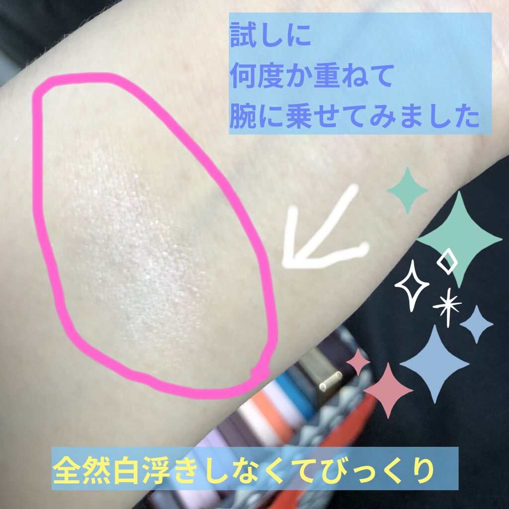 M·A·C ミネラライズ スキンフィニッシュ/M・A・C/パウダーハイライトを使ったクチコミ（3枚目）