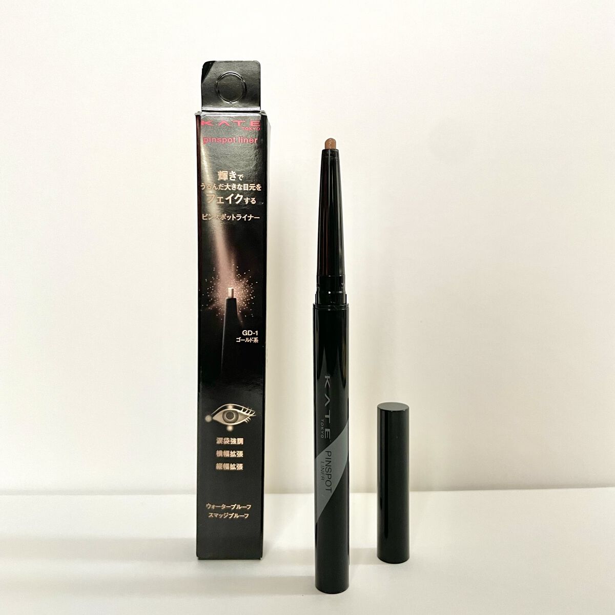 ピンスポットライナー/KATE/ペンシルアイライナーを使ったクチコミ（2枚目）