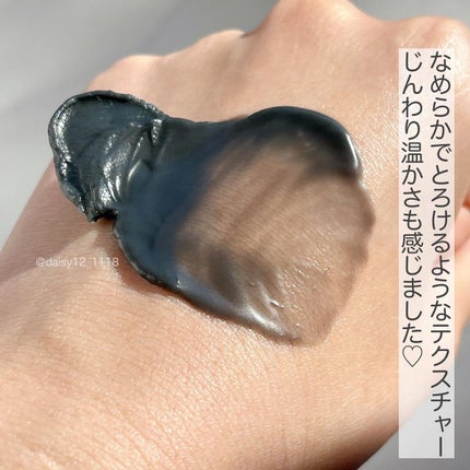 ソフティモ クリアプロ クレンジングバーム CICAブラック ホット/ソフティモ/クレンジングバームを使ったクチコミ(5枚目)