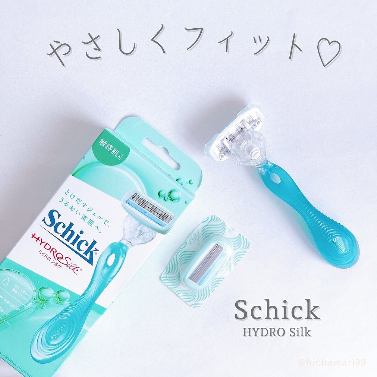 ハイドロシルク 敏感肌用 ホルダー (刃付き+替刃1コ)/ハイドロシルク/シェーバーを使ったクチコミ(1枚目)