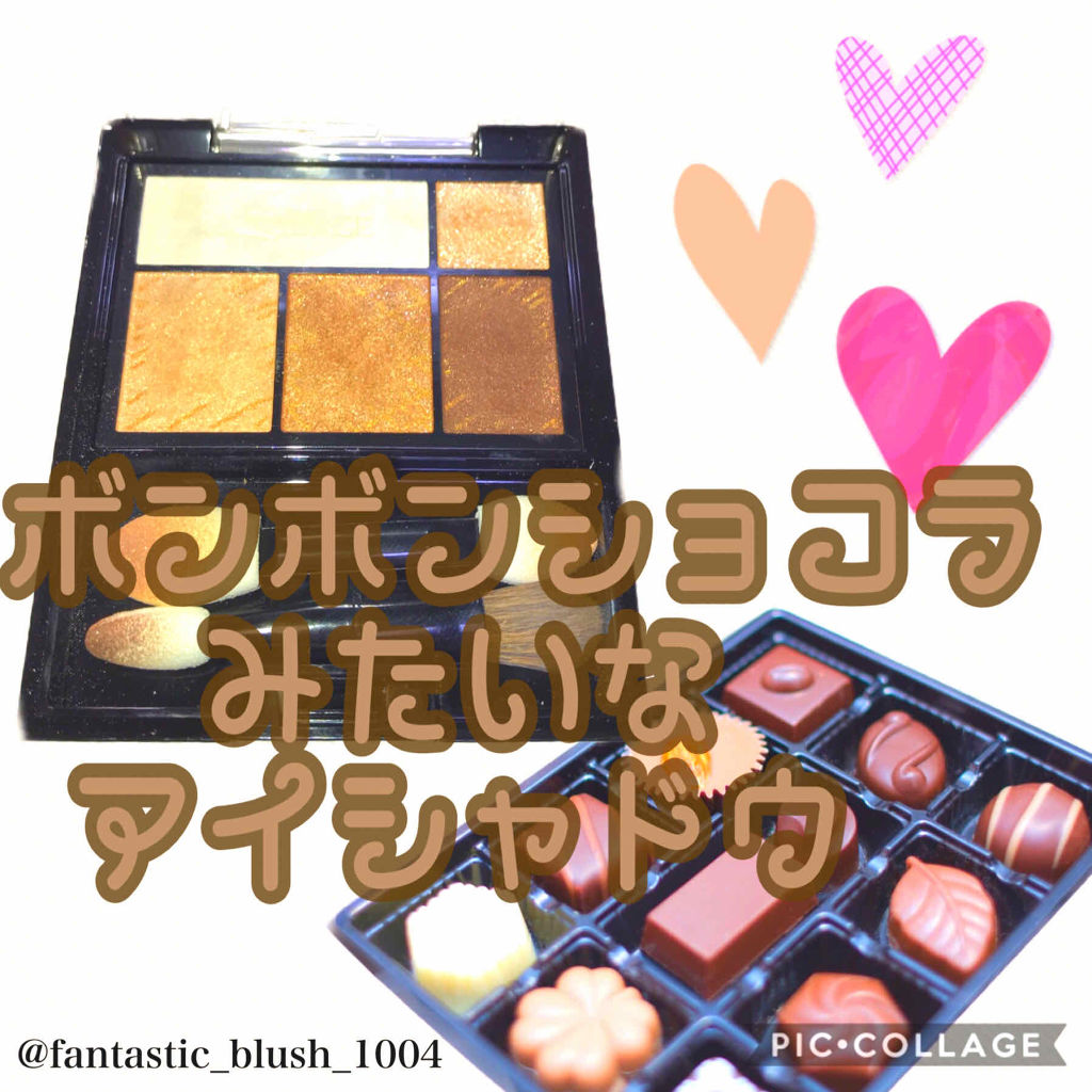 ドラマティックスタイリングアイズ OR303 オレンジキャラメル/マキアージュ/アイシャドウパレットを使ったクチコミ（1枚目）