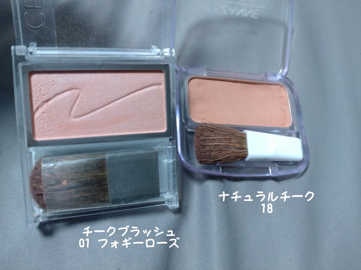 ナチュラル チークN/CEZANNE/パウダーチークを使ったクチコミ(2枚目)