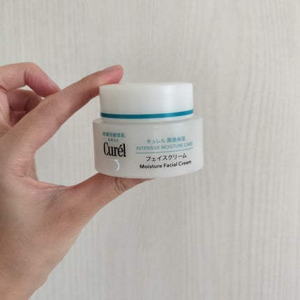 潤浸保湿 フェイスクリーム/キュレル/フェイスクリームを使ったクチコミ(1枚目)
