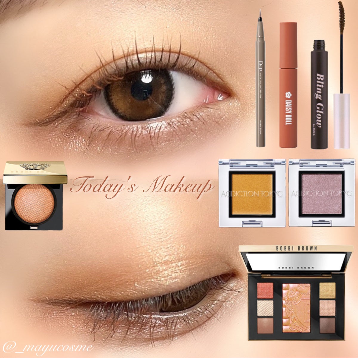 リュクスアイシャドウ/BOBBI BROWN/単色アイシャドウを使ったクチコミ(1枚目)